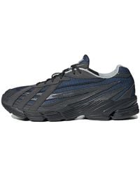 adidas - Orketro 'Bright Carbon' - Lyst