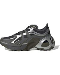 adidas - Wonder Runner Pro - Lyst