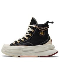 Converse - Run Star Legacy Cx Platform High 'Valentine's Day 2023' - Lyst