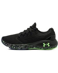 Under Armour - Charged Cushioning Fun Cn - Lyst