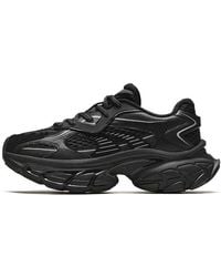 Anta - Star Moon Low - Lyst