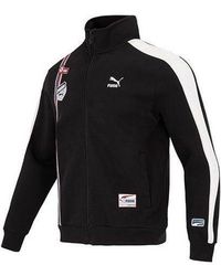PUMA - Team Badge Zipper Jacket - Lyst