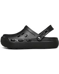 Skechers - Swifters Minimalistic Cozy Sports Slippers Pure - Lyst