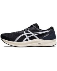 Asics - Hyper Speed 2 2E - Lyst