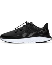 Nike - Legend React 3 Shield Dark' - Lyst