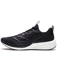 Li-ning - Dark Horse 6 - Lyst