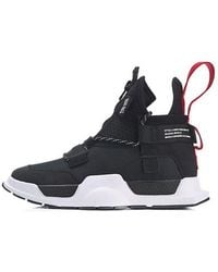 Li-ning - Reburn Mid - Lyst