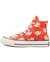 Converse - (Wmns) Chuck 70 High 'Summer Spirit - Lyst