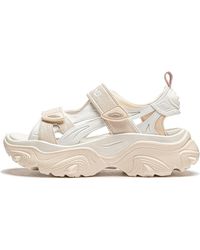 Li-ning - (Wmns) Soft Coca - Lyst