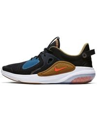 Nike - Joyride Cc Wheat' - Lyst