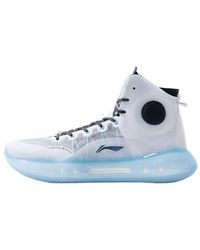 Li-ning - Yushuai 14 'North Pole' - Lyst