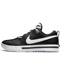 Nike - Air Sesh - Lyst
