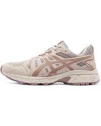 Asics - Gel-venture Mx Beige/brown - Lyst