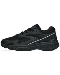 Anta - (Wmns) At951 Casual Jogging Shoes - Lyst