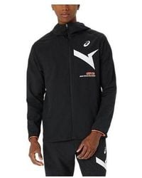 Asics - Aim-Trg Dry Cloth Hoodie Jacket 'Performance' - Lyst