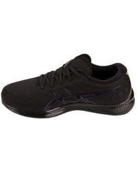 Asics - (Wmns) Gel Quantum Infinity - Lyst