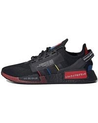 adidas - Originals Nmd_R1.V2//Multi-Color - Lyst