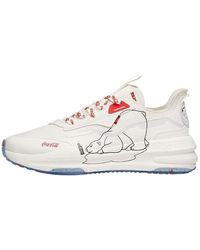 Anta - X Coca Cola C37 - Lyst