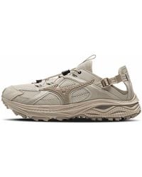 Mizuno - Racer Trail Se 'Sand' - Lyst