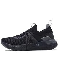 Under Armour - (Wmns) Project Rock 4 Pitch' - Lyst