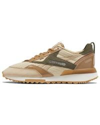Reebok - Engineered Garments X Lx 2200 'Soft Camel' - Lyst