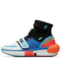 Anta - X Dragon Ball Super Basketball Shoes 'Ultra Instinct Goku' - Lyst