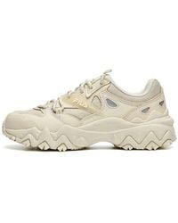 Fila - (Wmns) Oakmont 2 Sport Shoes 'Cream' - Lyst