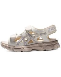 Asics - Kahana Sd Outdoor Sports Sandals 'Cream Graypurple' - Lyst