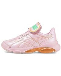 PUMA - (Wmns) Cell Dome King X Dua Lipa Lady' - Lyst