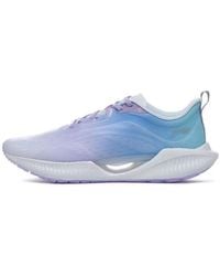 Li-ning - Super Light Xix - Lyst
