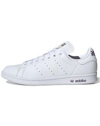 adidas - Stan Smith Preloved' - Lyst