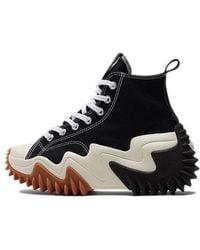 Converse - Run Star Motion Gum Honey' - Lyst