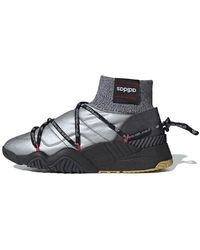 adidas - Alexander Wang X Puff Trainer 'Matte' - Lyst
