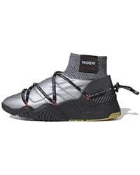 adidas - Alexander Wang X Puff Trainer 'Matte' - Lyst