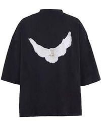 Yeezy Gap - Engineered By Balenciaga Ss22 Dove 3 Top - Lyst