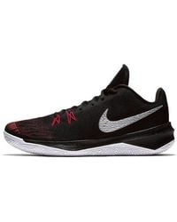 Nike - Zoom Evidence Ii Ep - Lyst