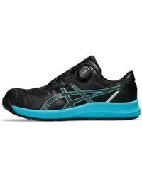 Asics - Winjob Cp219 Boa - Lyst