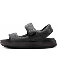 Nike - (Wmns) Calm Se Sandals Metallic' - Lyst