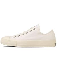 Converse - All Star Ey Ox Low Top - Lyst