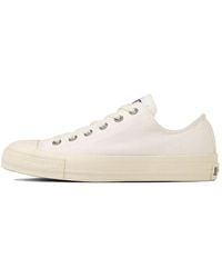 Converse - All Star Ey Ox Low Top - Lyst