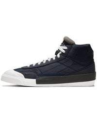 Nike - Drop Type Mid 'Dark Obsidian' - Lyst