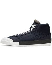Nike - Drop Type Mid 'Dark Obsidian' - Lyst