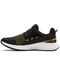 Under Armour - (Wmns) Charged Breathe Metallic Sports Shoes - Lyst