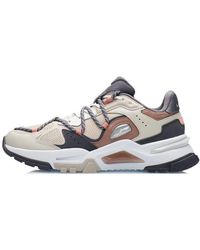 Li-ning - Reverse Fantasy 'Oatmeal' - Lyst