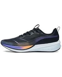 Li-ning - Dark Horse 6 Pro - Lyst