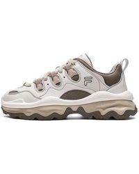 Fila - Qd96 Athletic Shoes - Lyst