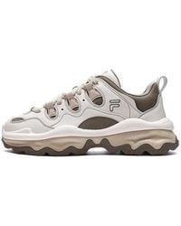 Fila - Qd96 Athletic Shoes - Lyst
