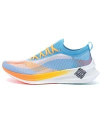 Li-ning - Feidian 2.0 Elite 'Xinjiang' - Lyst