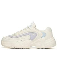 Anta - (Wmns) Chao Bai 2 'Ivory' - Lyst