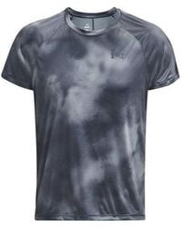 Under Armour - Iso-Chill Up The Pace Short - Lyst